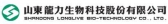 龙力生物 LONGLIVE LOGO