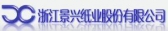 景兴纸业 JINGXING LOGO