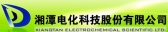 湘潭电化 XIANGTAN LOGO