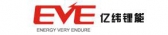 亿纬锂能 EVE LOGO