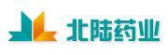 北陆药业 BEILU LOGO