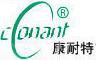 康耐特 CONANT LOGO