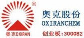 奥克股份 OXIRAN LOGO
