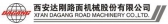 达刚机械 DAGANG LOGO