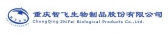 智飞生物 ZHIFEI LOGO