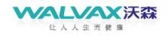 沃森生物 WALVAX LOGO