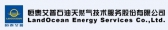 恒泰艾普 LandOcean LOGO