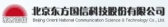 东方国信 BONC LOGO