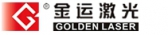 金运激光 GOLDENLASER LOGO