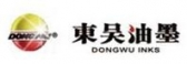 东吴油墨 DONGWUINKS LOGO