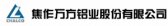 焦作万方 CHALCO LOGO