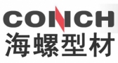海螺型材 CONCHPROFILE LOGO