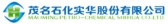 茂化实华 MHSH LOGO