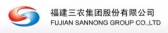 福建三农 SANNONG LOGO
