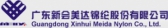 美达股份 MEIDANYLON LOGO
