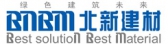 北新建材 BNBM LOGO