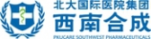 西南合成 FSSPC LOGO