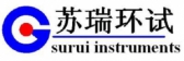 苏瑞环试 surui.cn LOGO