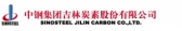 中钢吉炭 JLTS LOGO
