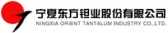 东方钽业 OTIC LOGO