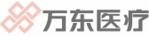 万东医疗 WANDONG LOGO