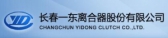 长春一东 CCYD LOGO