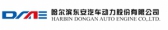 东安动力 DAENGINE LOGO