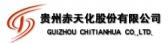赤天化 CHTH LOGO