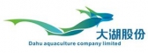 大湖股份 DAHU LOGO