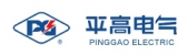 平高电气 PINGGAO LOGO