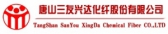 三友化工 SANYOU-CHEM LOGO