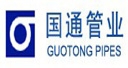 国通管业 GUOTONGPIPES LOGO