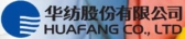 华纺股份 HFGF LOGO