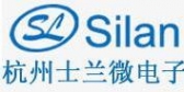 士兰微 Silan LOGO