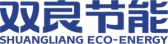 双良节能 SHUANGLIANG LOGO