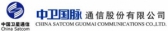 中卫国脉 ChinasatcomGuomai LOGO