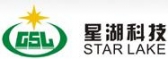 星湖科技 STARLAKE LOGO