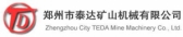 泰达机械 ZZTDJX LOGO