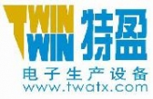 特盈自动化 TWATX LOGO