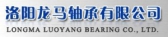 龙马轴承 LONGMA LOGO