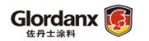 佐丹士涂料 Glordanx LOGO