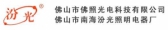 佛照光电 FSFG LOGO