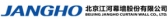 江河幕墙 JANGHO LOGO
