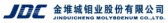 金钼股份 JDC LOGO
