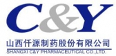 仟源制药 C&Y LOGO