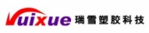 瑞雪科技 RUIXUE LOGO