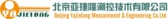 亚捷隆 YAJIELONG LOGO