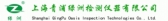 绿洲仪器 SHLUZHOU LOGO