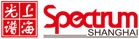 上海光谱 Spectrum LOGO