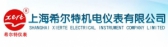 希尔特仪表 XIERTE LOGO